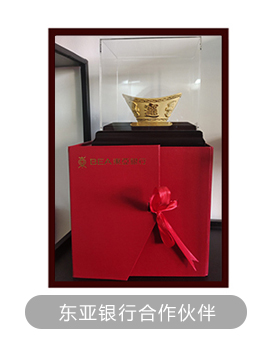 证书6